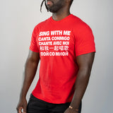 Sing With Me T-Shirt